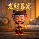 哈希toc分析仪